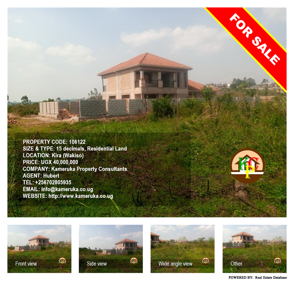 Residential Land  for sale in Kira Wakiso Uganda, code: 106122