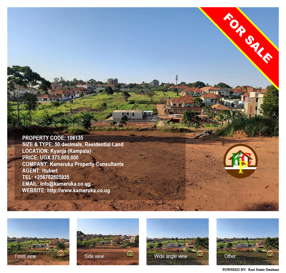 Residential Land  for sale in Kyanja Kampala Uganda, code: 106135