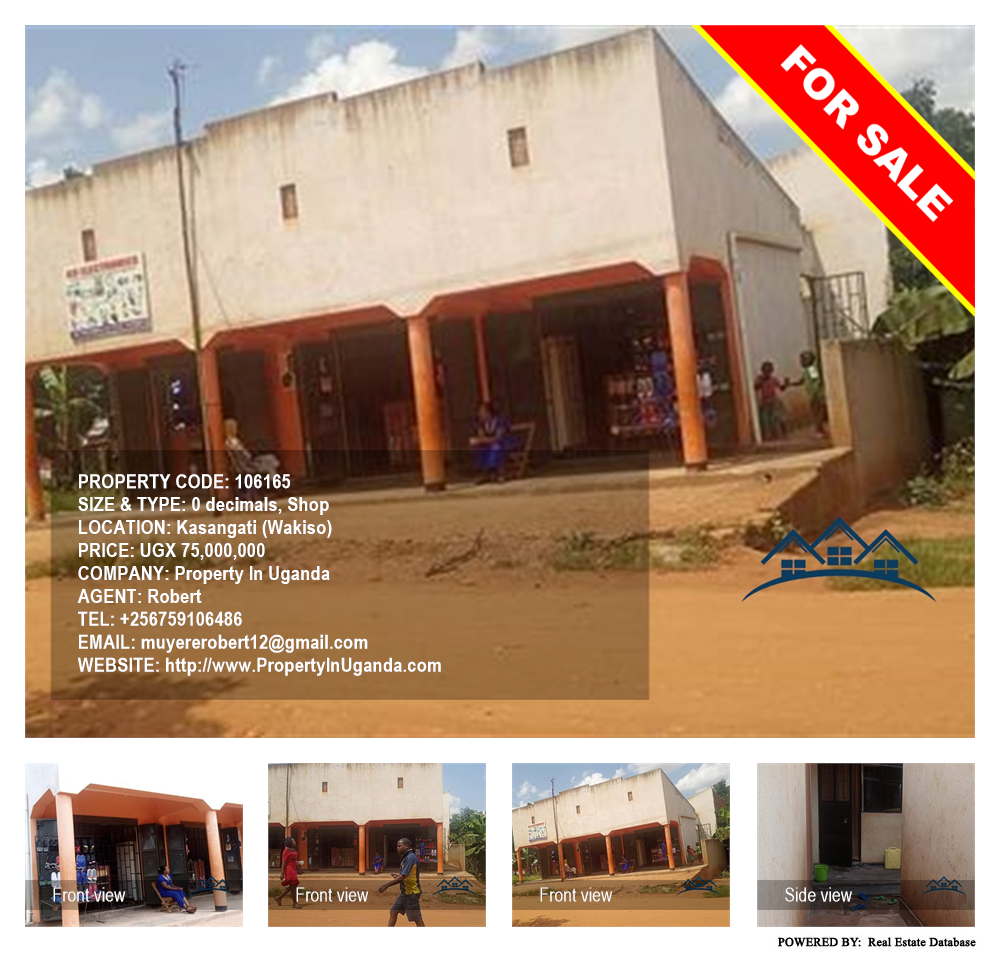 Shop  for sale in Kasangati Wakiso Uganda, code: 106165