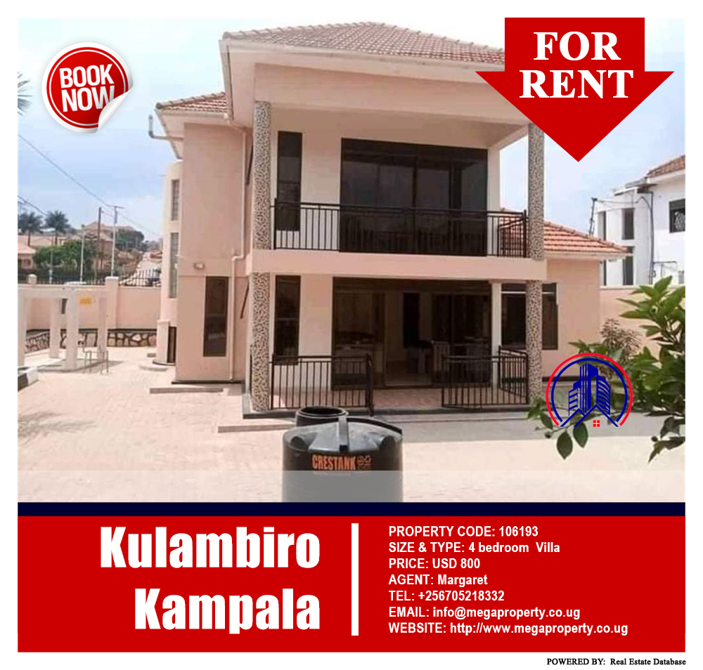 4 bedroom Villa  for rent in Kulambilo Kampala Uganda, code: 106193