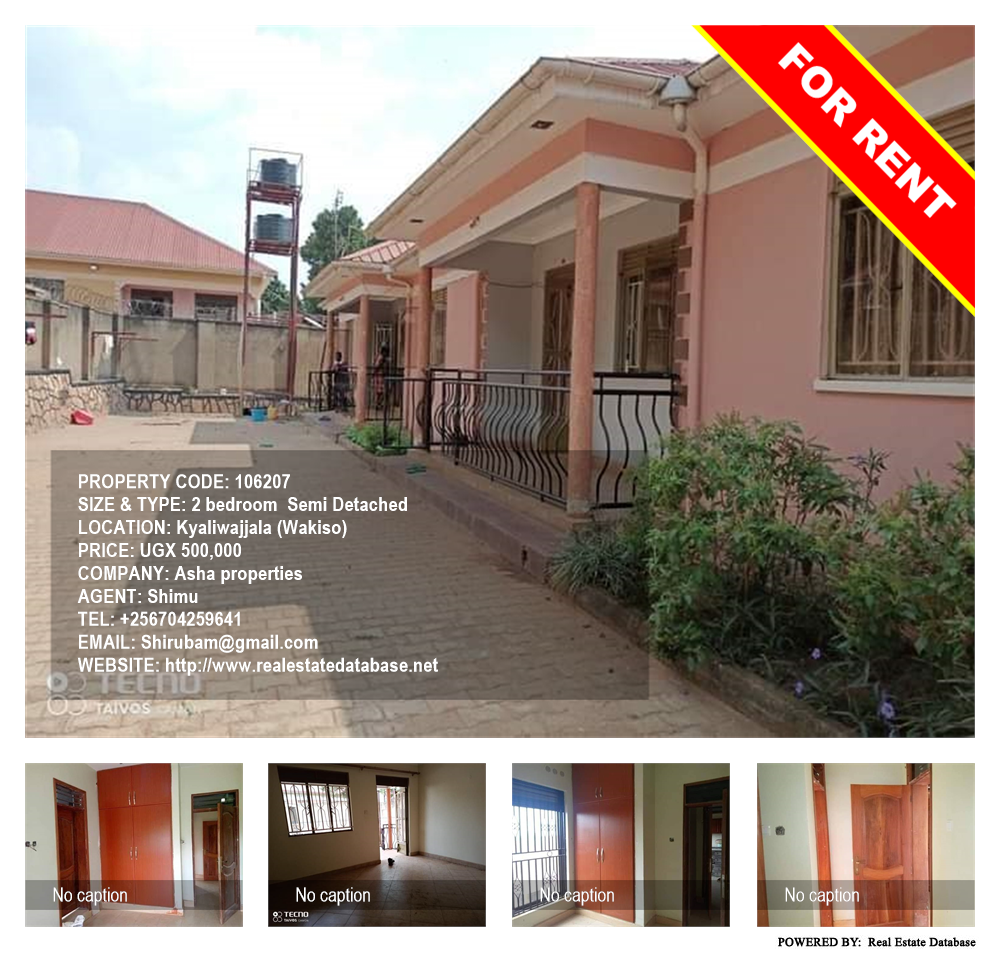 2 bedroom Semi Detached  for rent in Kyaliwajjala Wakiso Uganda, code: 106207