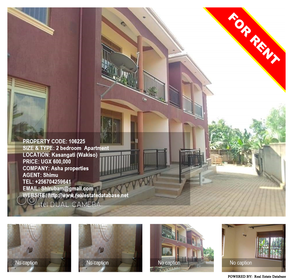 2 bedroom Apartment  for rent in Kasangati Wakiso Uganda, code: 106225