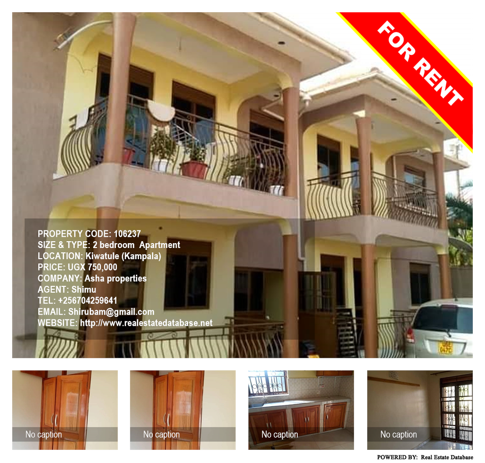 2 bedroom Apartment  for rent in Kiwaatule Kampala Uganda, code: 106237