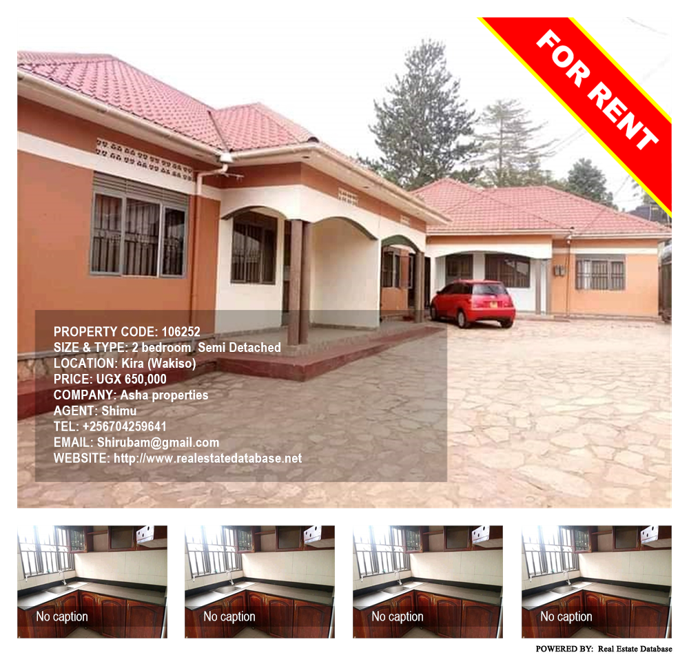 2 bedroom Semi Detached  for rent in Kira Wakiso Uganda, code: 106252