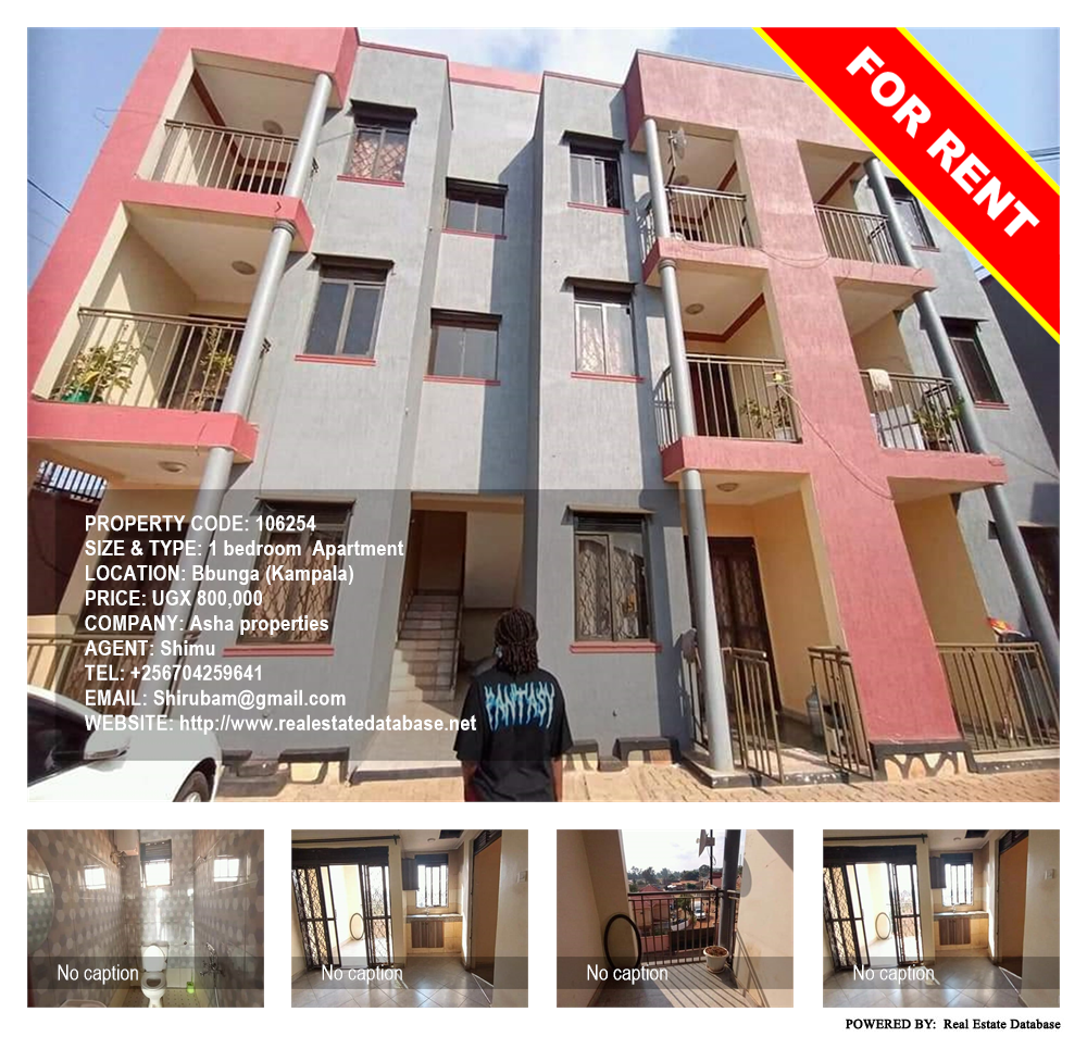 1 bedroom Apartment  for rent in Bbunga Kampala Uganda, code: 106254