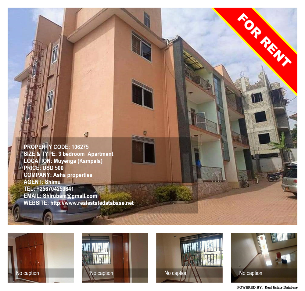 3 bedroom Apartment  for rent in Muyenga Kampala Uganda, code: 106275