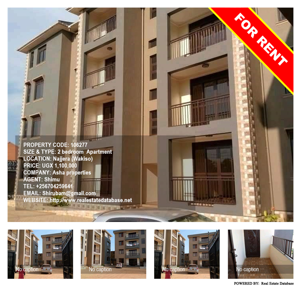 2 bedroom Apartment  for rent in Najjera Wakiso Uganda, code: 106277