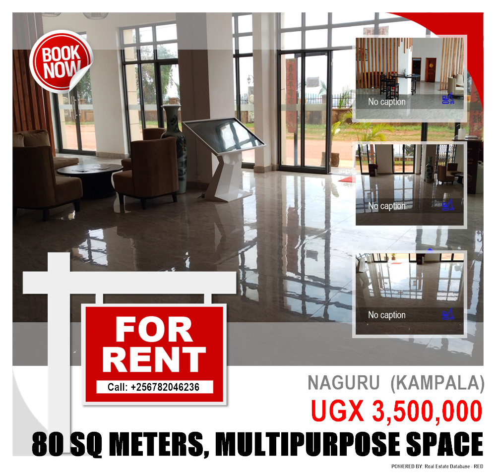 Multipurpose space  for rent in Naguru Kampala Uganda, code: 106286