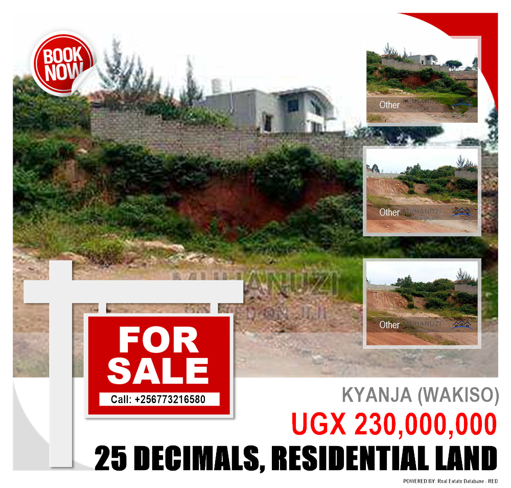 Residential Land  for sale in Kyanja Wakiso Uganda, code: 106291