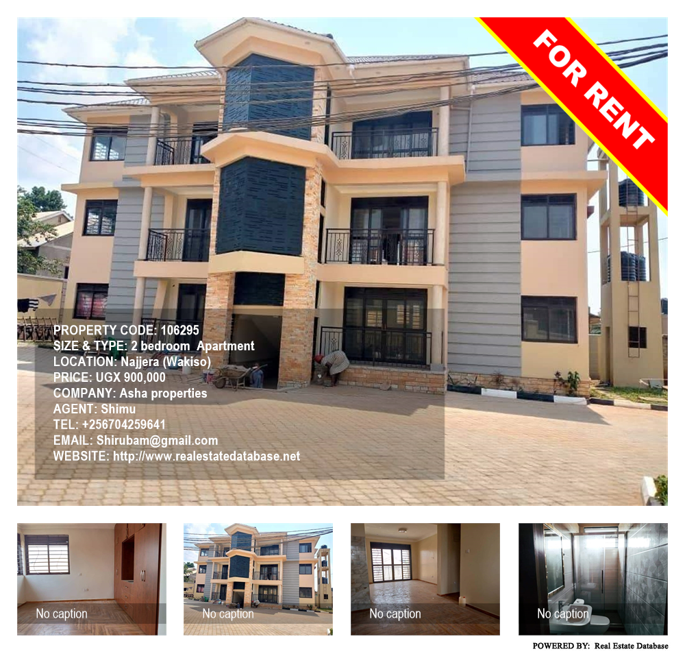 2 bedroom Apartment  for rent in Najjera Wakiso Uganda, code: 106295