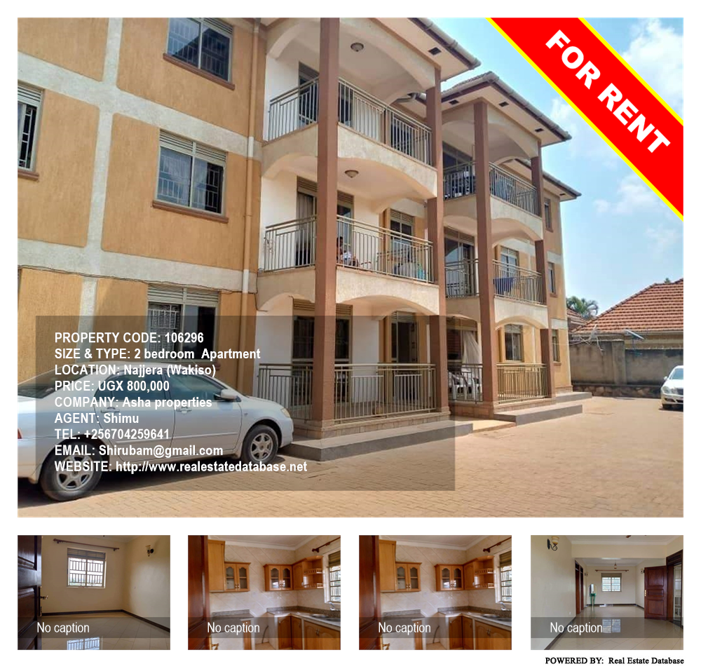 2 bedroom Apartment  for rent in Najjera Wakiso Uganda, code: 106296
