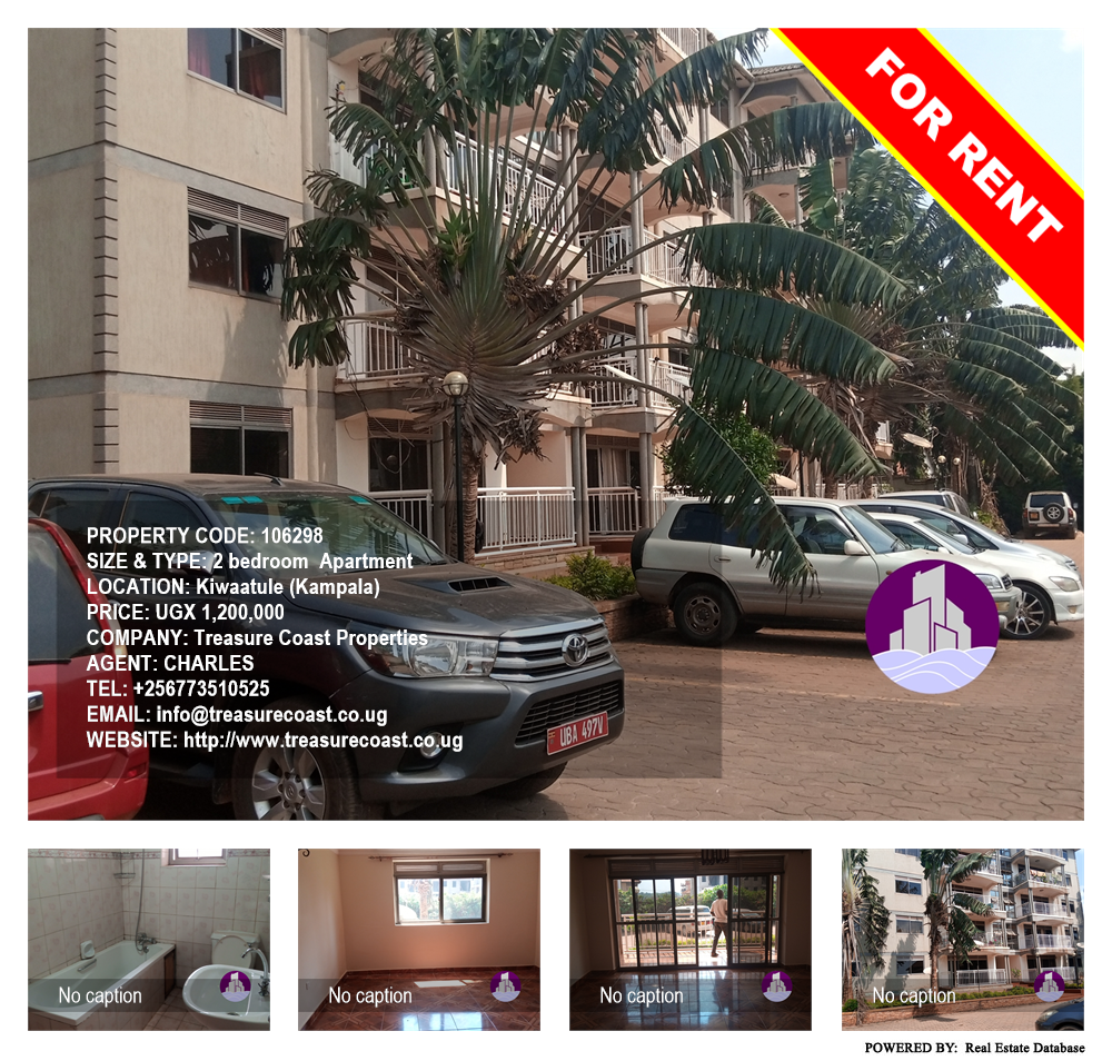 2 bedroom Apartment  for rent in Kiwaatule Kampala Uganda, code: 106298
