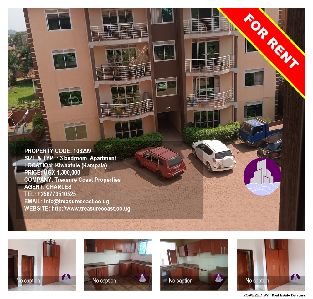 3 bedroom Apartment  for rent in Kiwaatule Kampala Uganda, code: 106299
