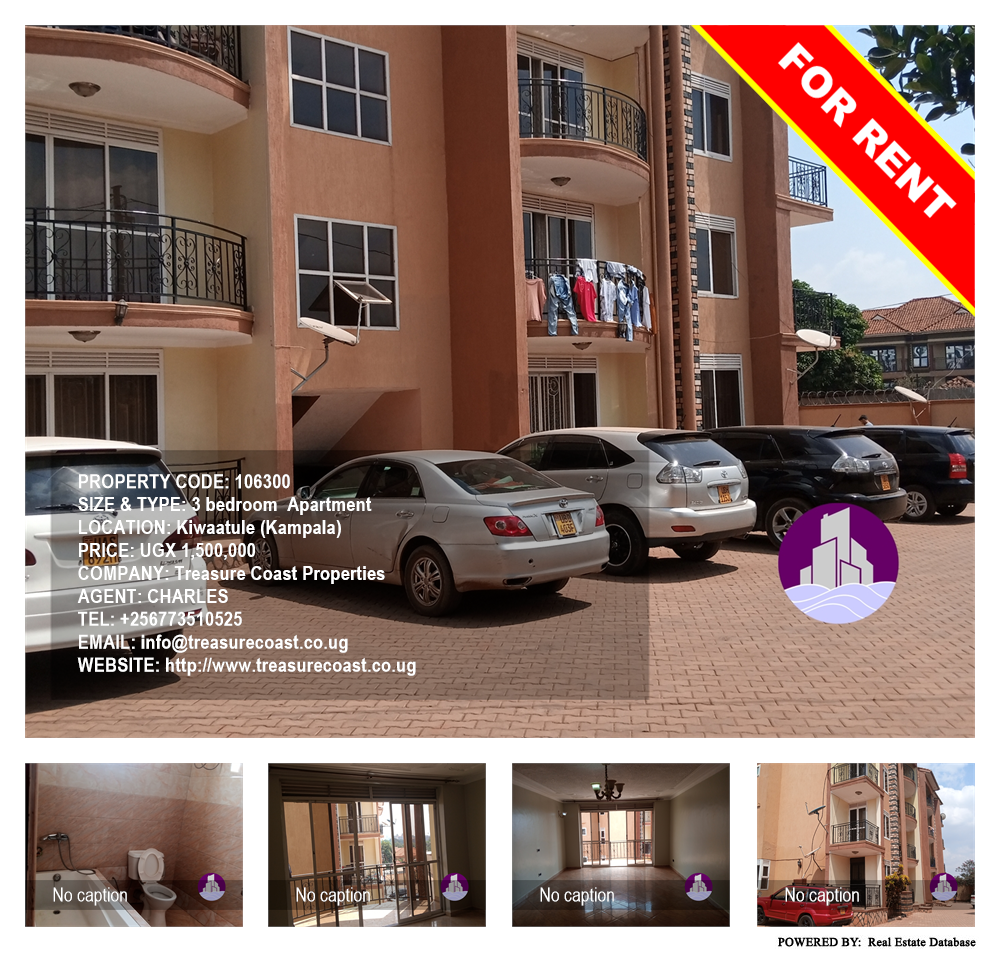 3 bedroom Apartment  for rent in Kiwaatule Kampala Uganda, code: 106300