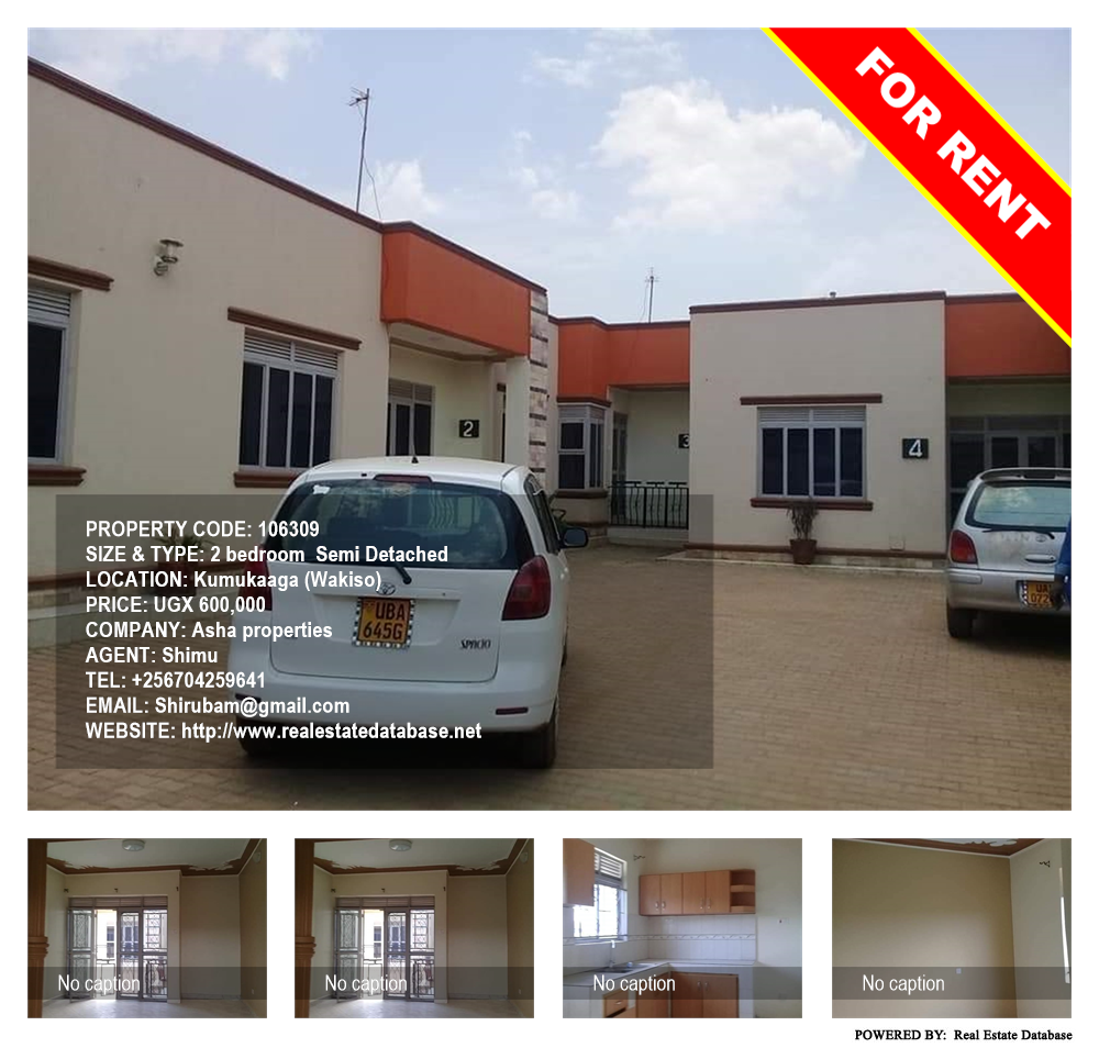 2 bedroom Semi Detached  for rent in Kumukaaga Wakiso Uganda, code: 106309
