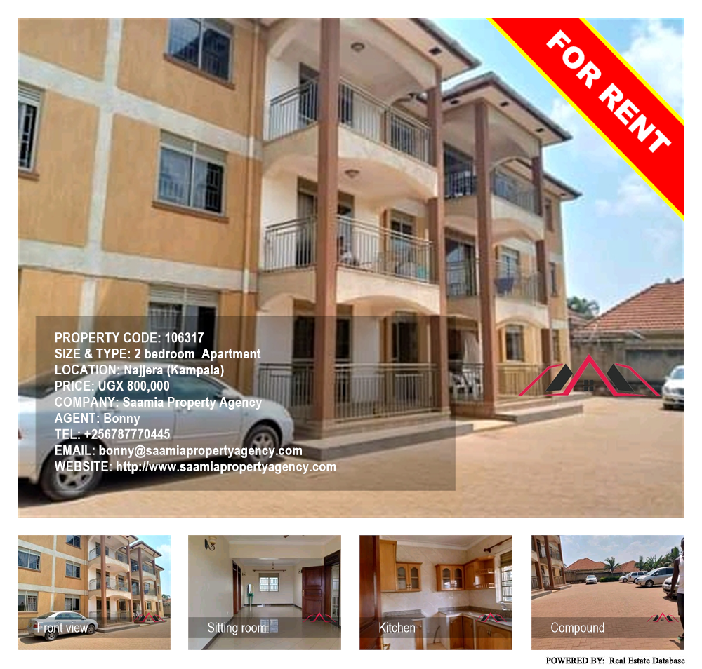 2 bedroom Apartment  for rent in Najjera Kampala Uganda, code: 106317