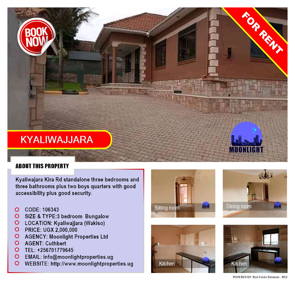 3 bedroom Bungalow  for rent in Kyaliwajjala Wakiso Uganda, code: 106343