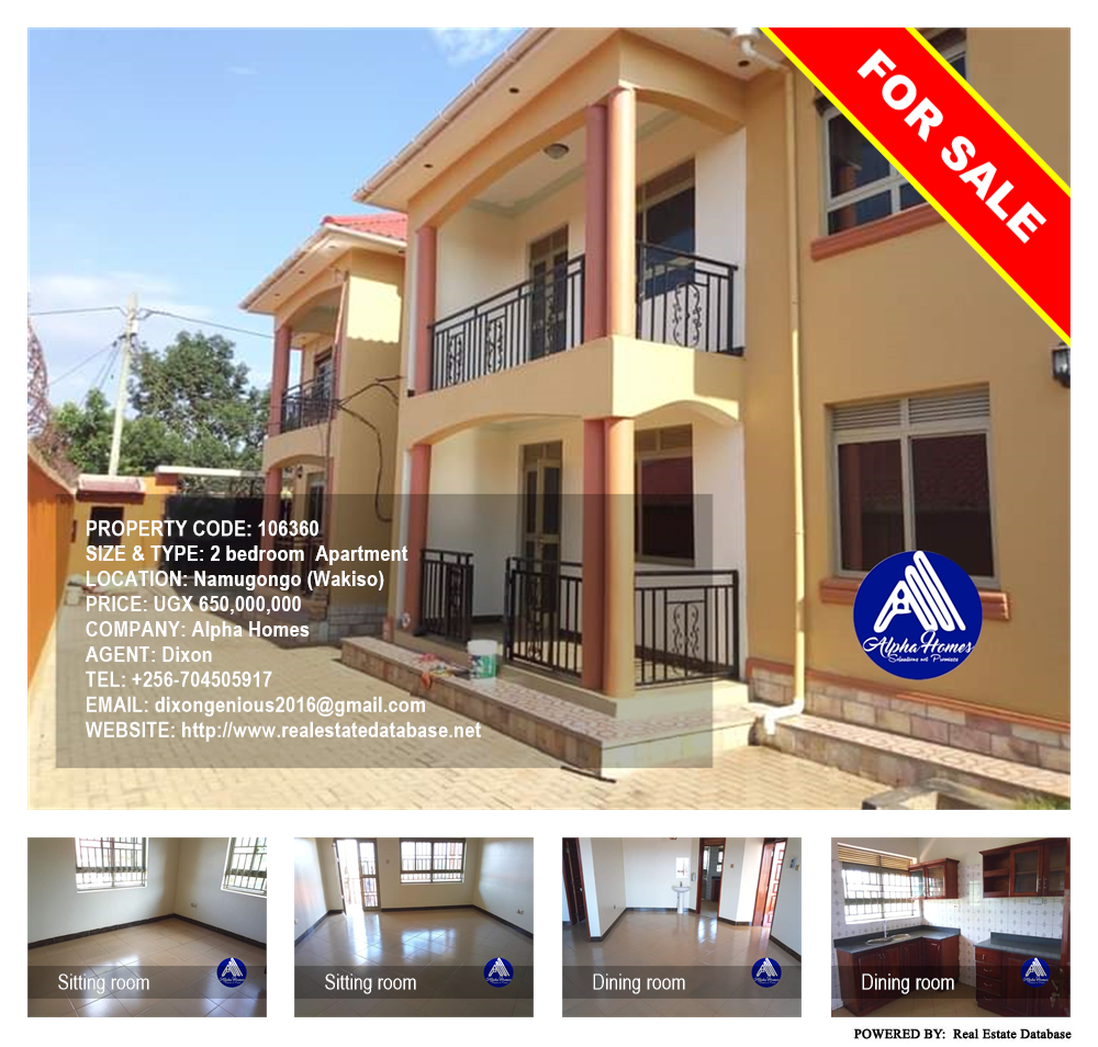 2 bedroom Apartment  for sale in Namugongo Wakiso Uganda, code: 106360