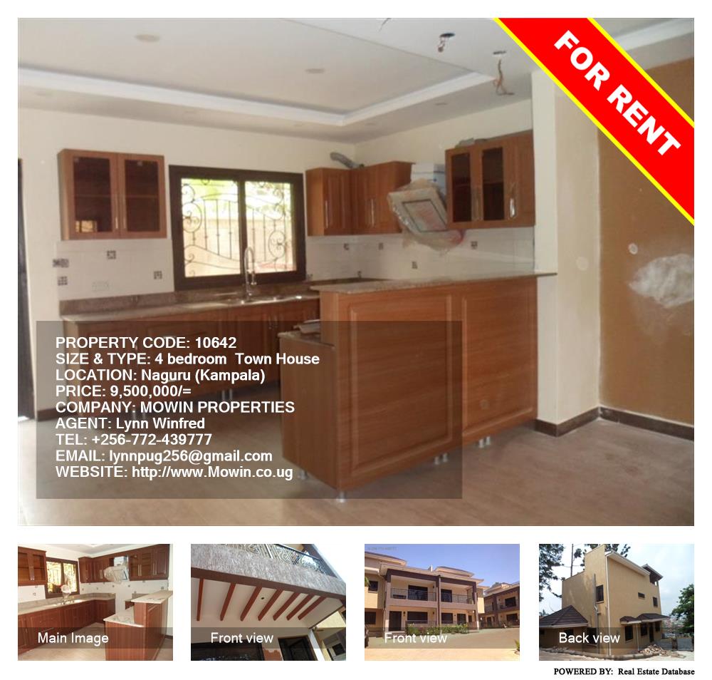 4 bedroom Town House  for rent in Naguru Kampala Uganda, code: 10642