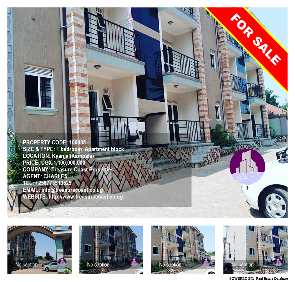 1 bedroom Apartment block  for sale in Kyanja Kampala Uganda, code: 106435