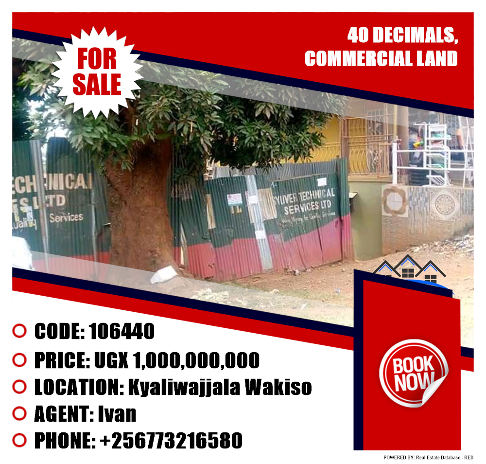 Commercial Land  for sale in Kyaliwajjala Wakiso Uganda, code: 106440