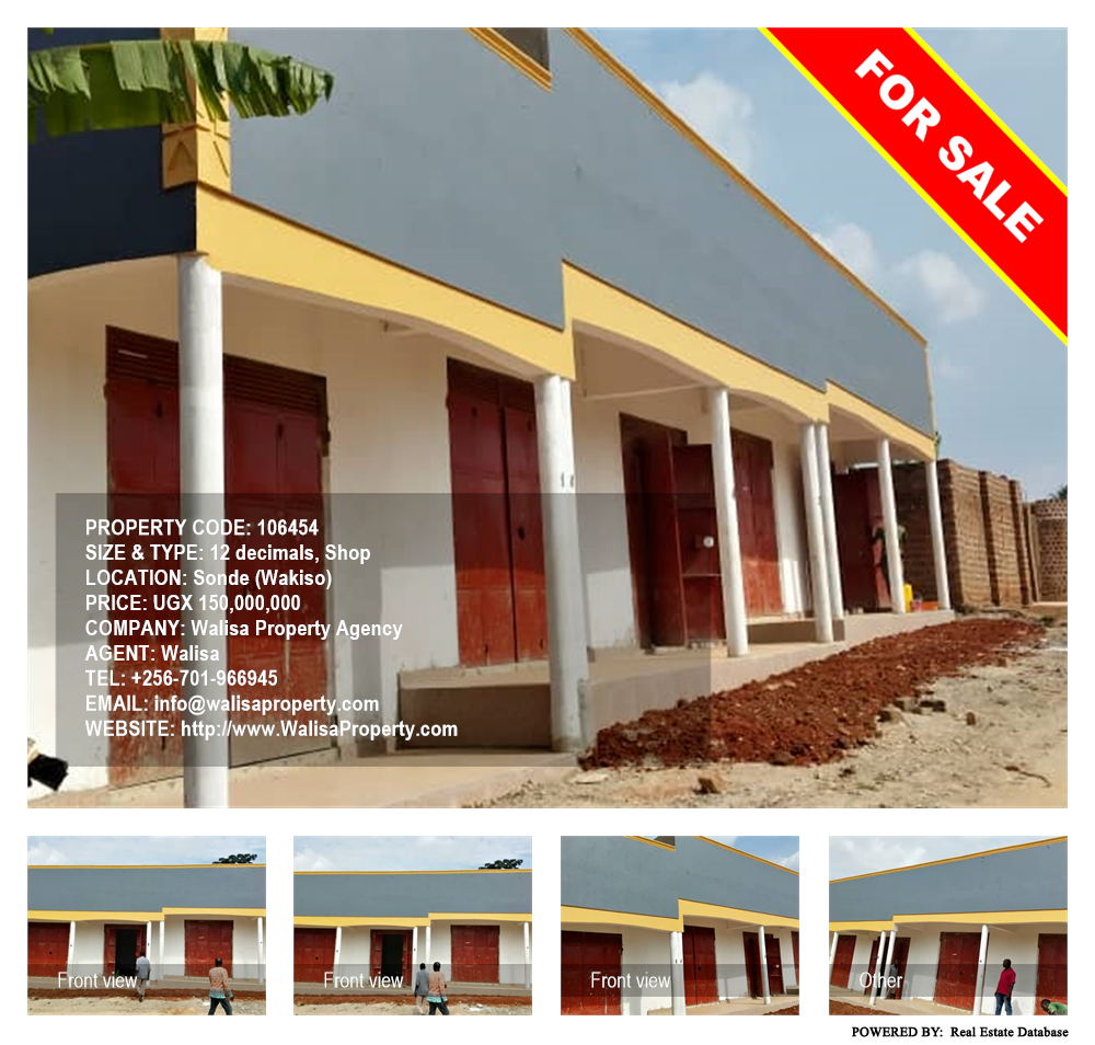 Shop  for sale in Sonde Wakiso Uganda, code: 106454