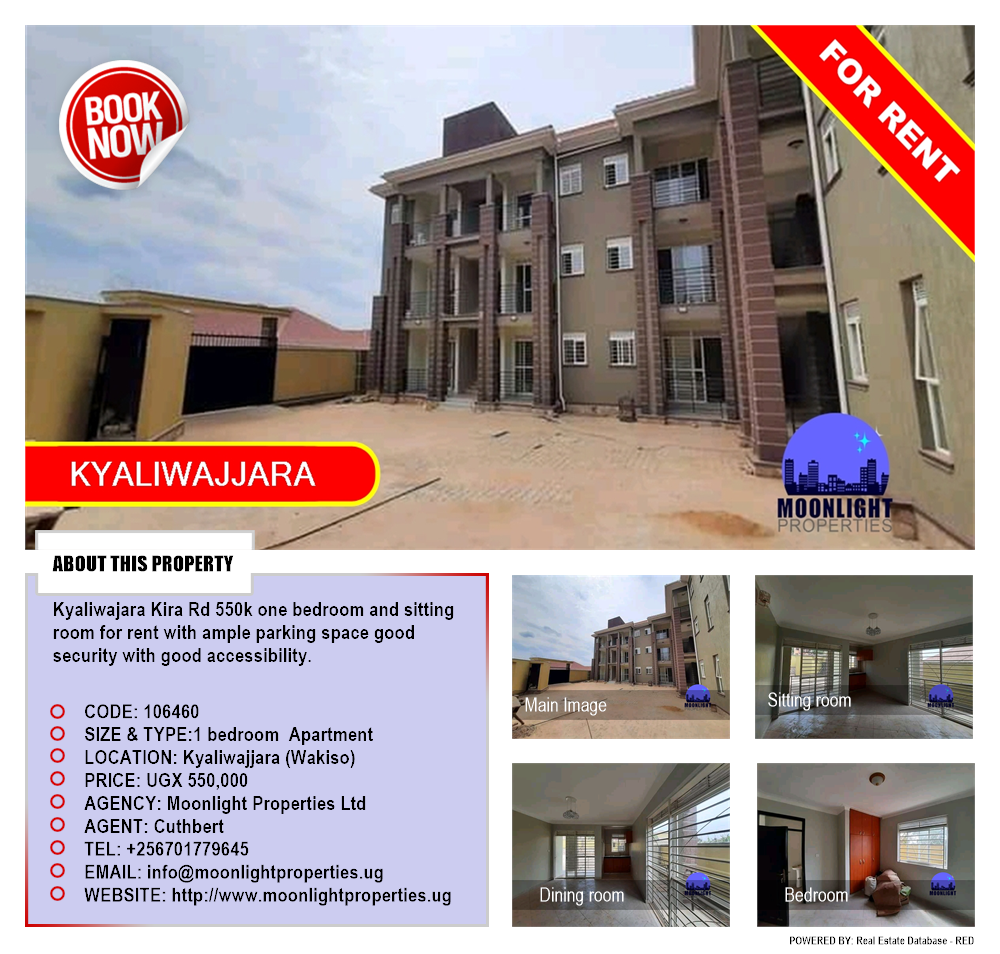 1 bedroom Apartment  for rent in Kyaliwajjala Wakiso Uganda, code: 106460