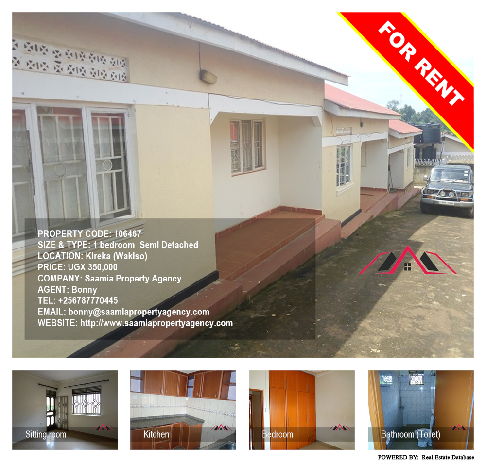 1 bedroom Semi Detached  for rent in Kireka Wakiso Uganda, code: 106467
