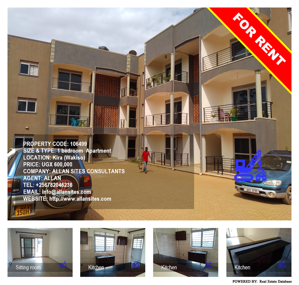 1 bedroom Apartment  for rent in Kira Wakiso Uganda, code: 106499