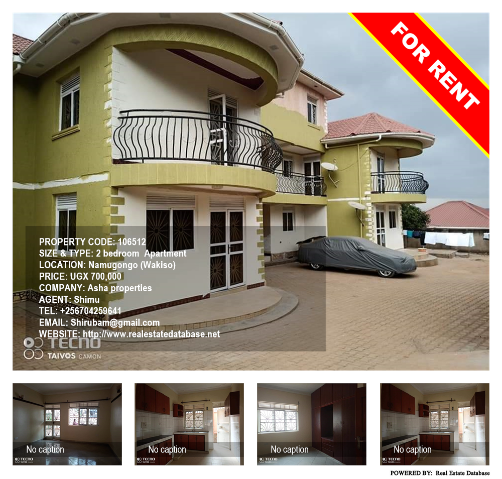 2 bedroom Apartment  for rent in Namugongo Wakiso Uganda, code: 106512