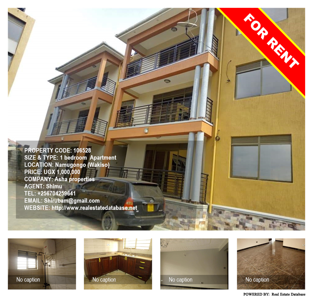 1 bedroom Apartment  for rent in Namugongo Wakiso Uganda, code: 106528