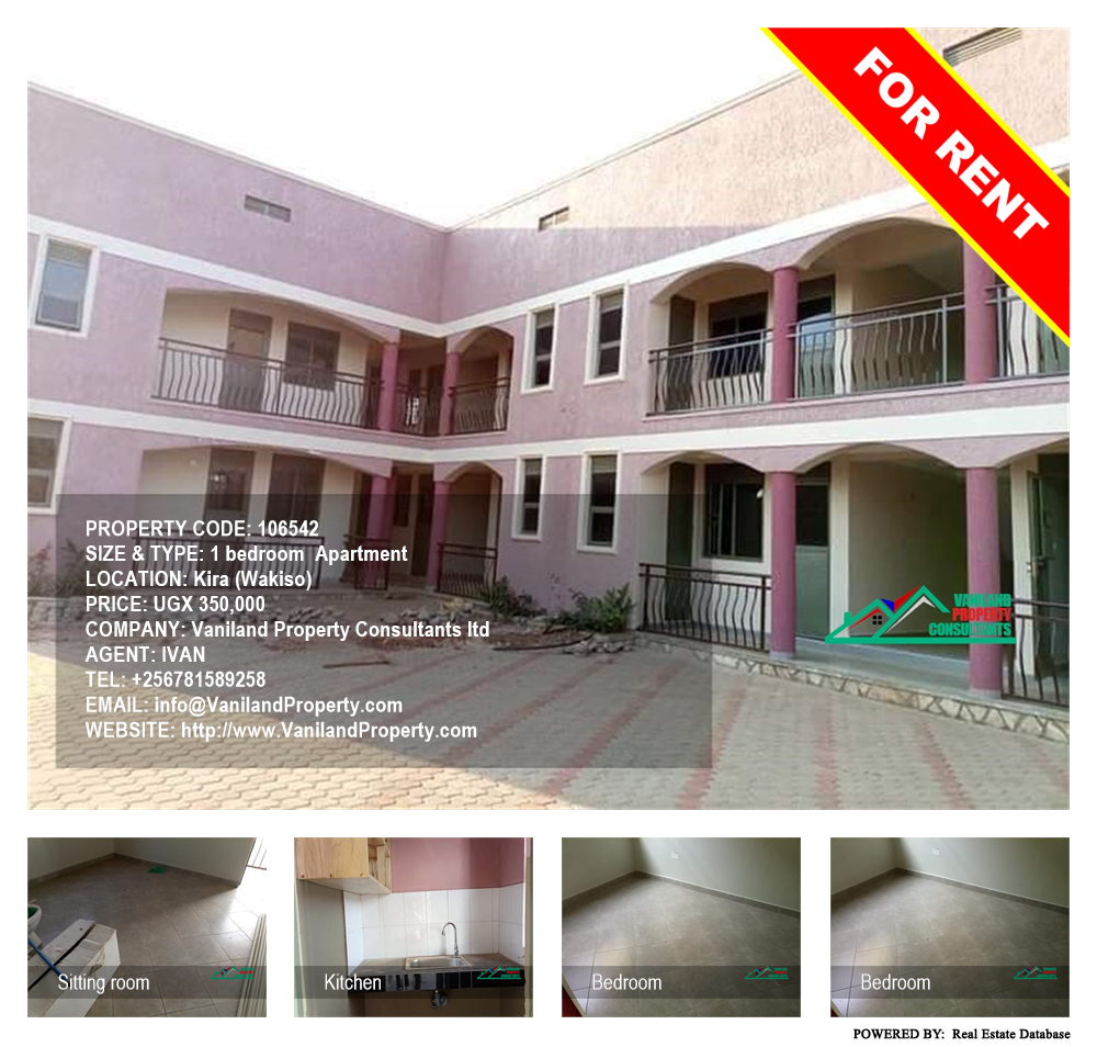 1 bedroom Apartment  for rent in Kira Wakiso Uganda, code: 106542