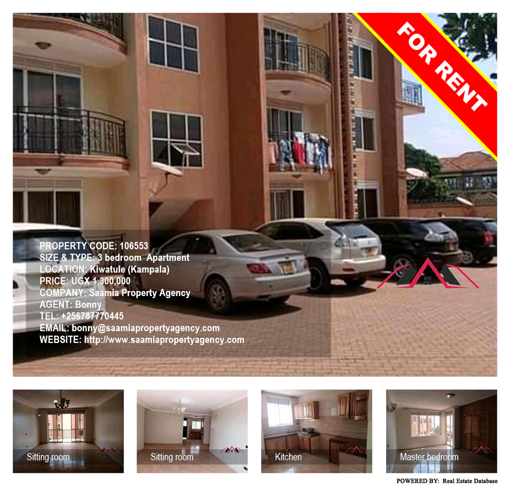 3 bedroom Apartment  for rent in Kiwaatule Kampala Uganda, code: 106553