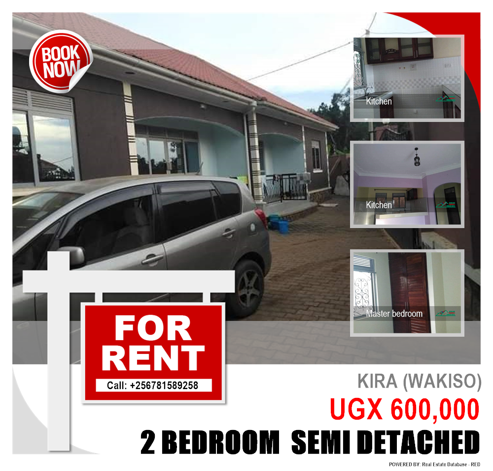 2 bedroom Semi Detached  for rent in Kira Wakiso Uganda, code: 106558