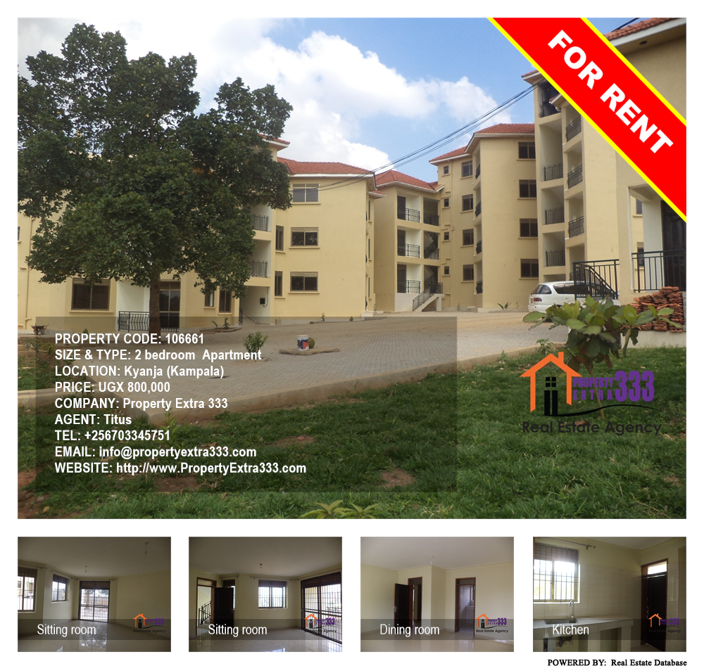 2 bedroom Apartment  for rent in Kyanja Kampala Uganda, code: 106661