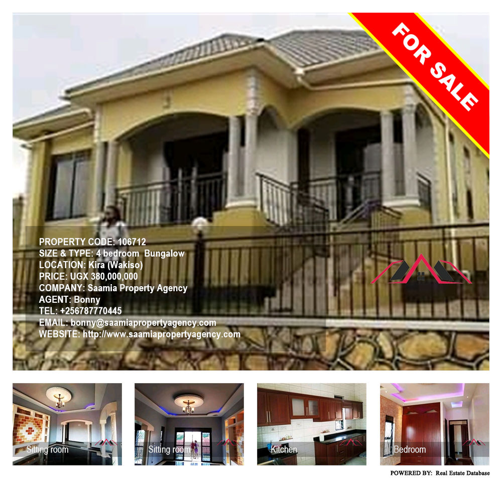 4 bedroom Bungalow  for sale in Kira Wakiso Uganda, code: 106712