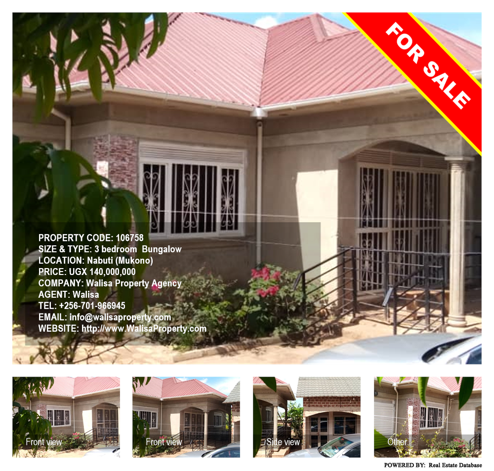 3 bedroom Bungalow  for sale in Nabuti Mukono Uganda, code: 106758