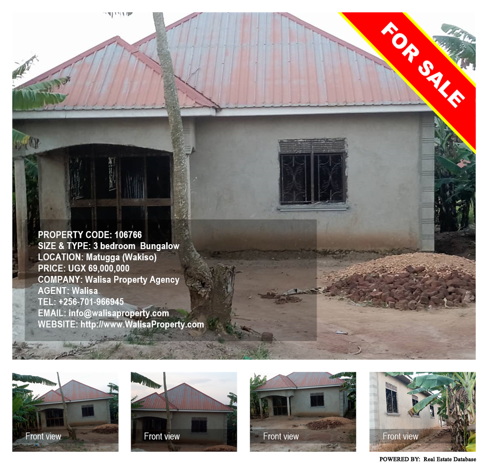 3 bedroom Bungalow  for sale in Matugga Wakiso Uganda, code: 106766