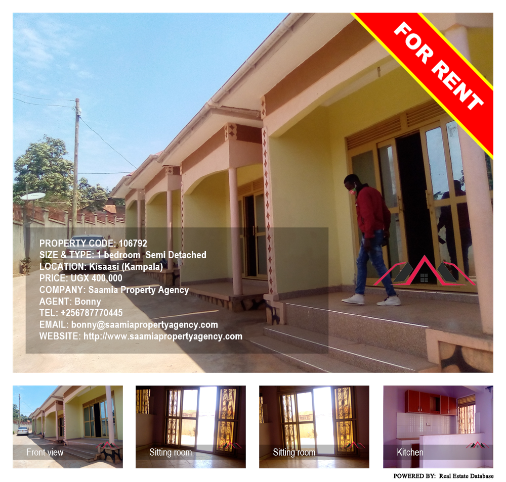 1 bedroom Semi Detached  for rent in Kisaasi Kampala Uganda, code: 106792