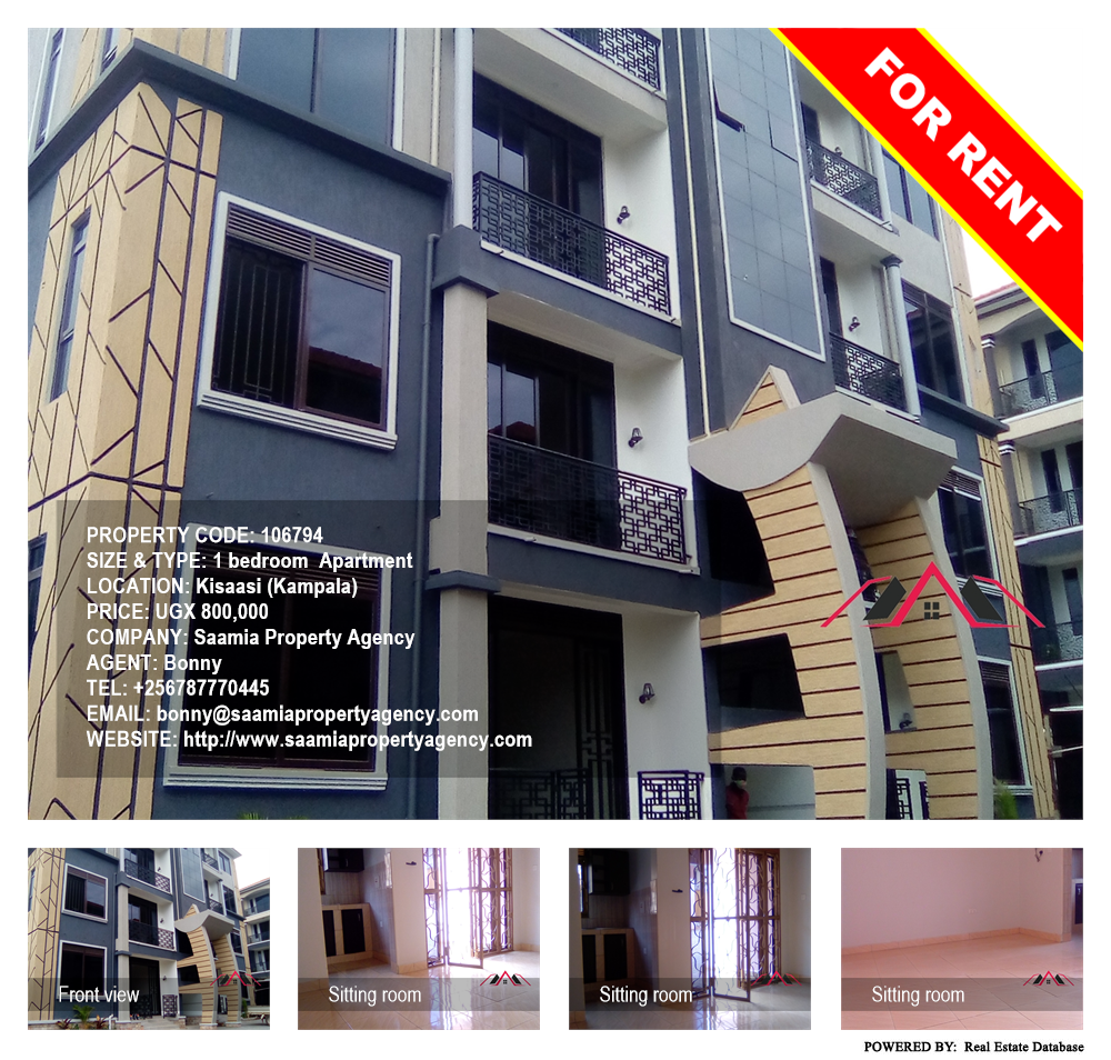 1 bedroom Apartment  for rent in Kisaasi Kampala Uganda, code: 106794