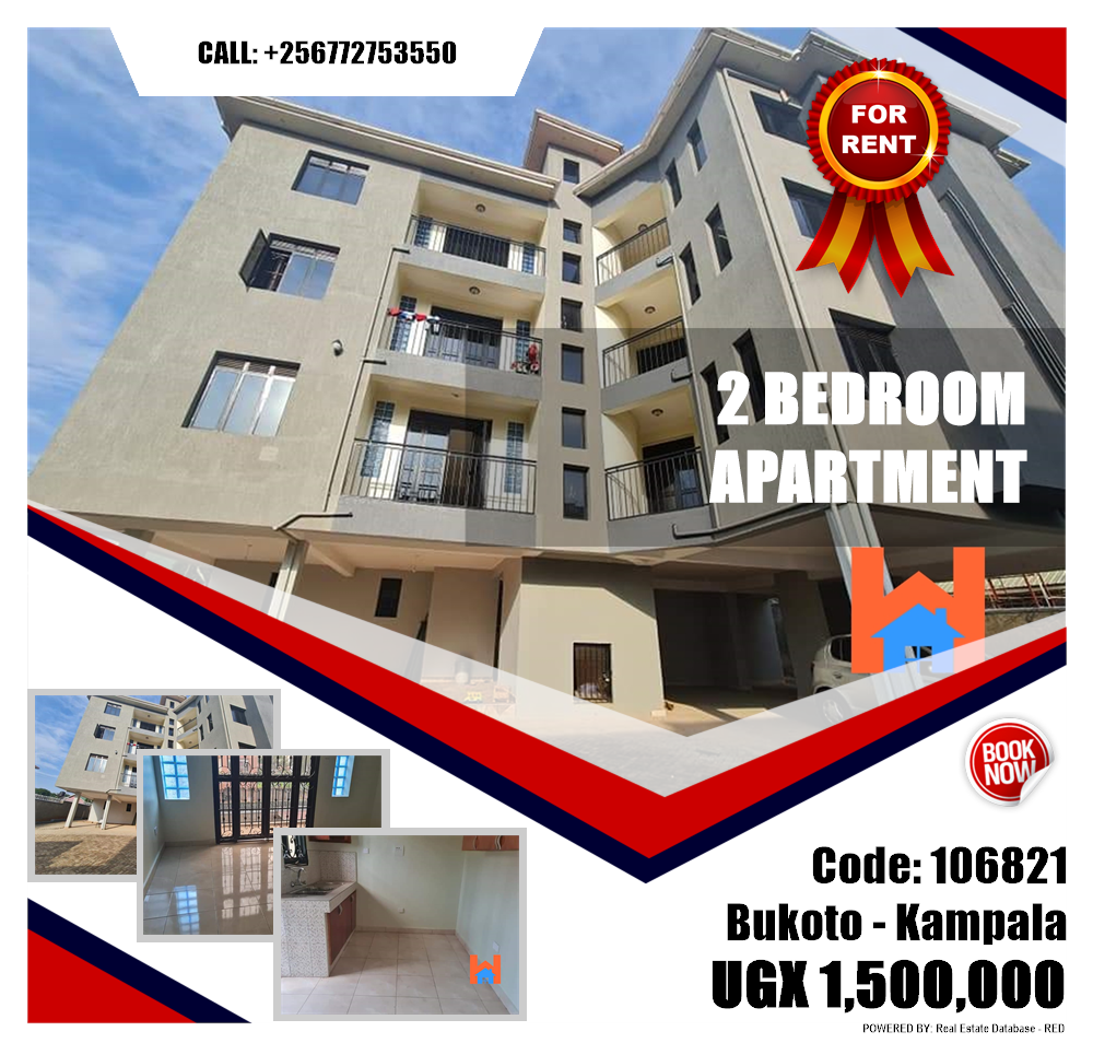 2 bedroom Apartment  for rent in Bukoto Kampala Uganda, code: 106821