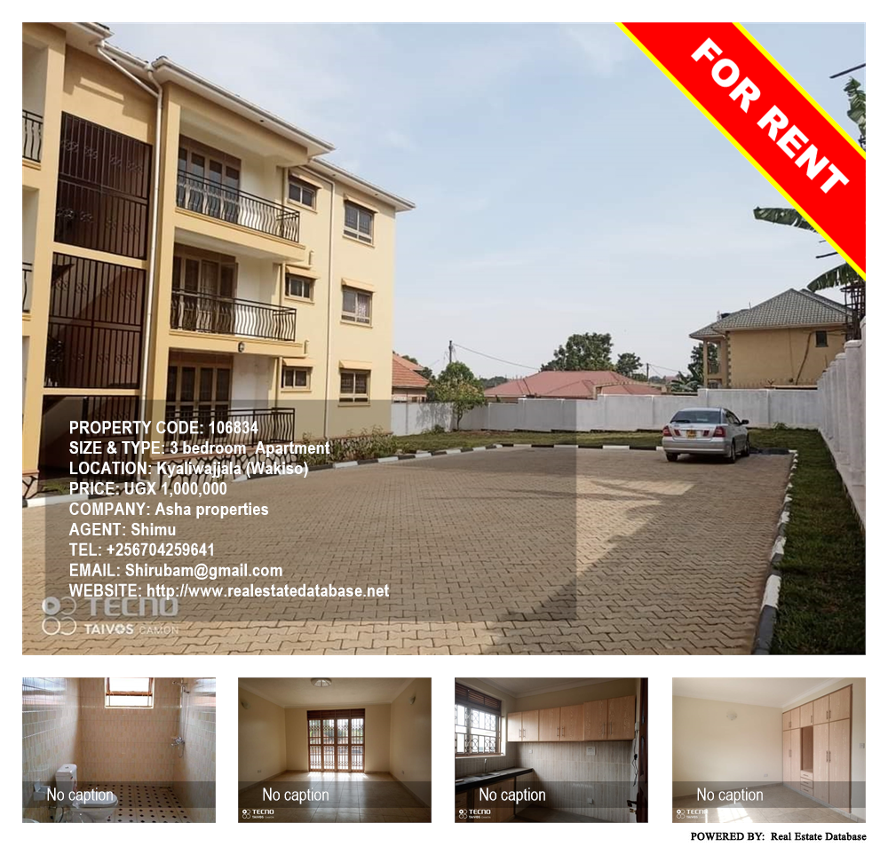 3 bedroom Apartment  for rent in Kyaliwajjala Wakiso Uganda, code: 106834