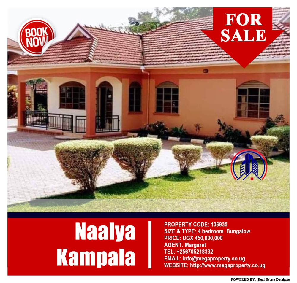 4 bedroom Bungalow  for sale in Naalya Kampala Uganda, code: 106935