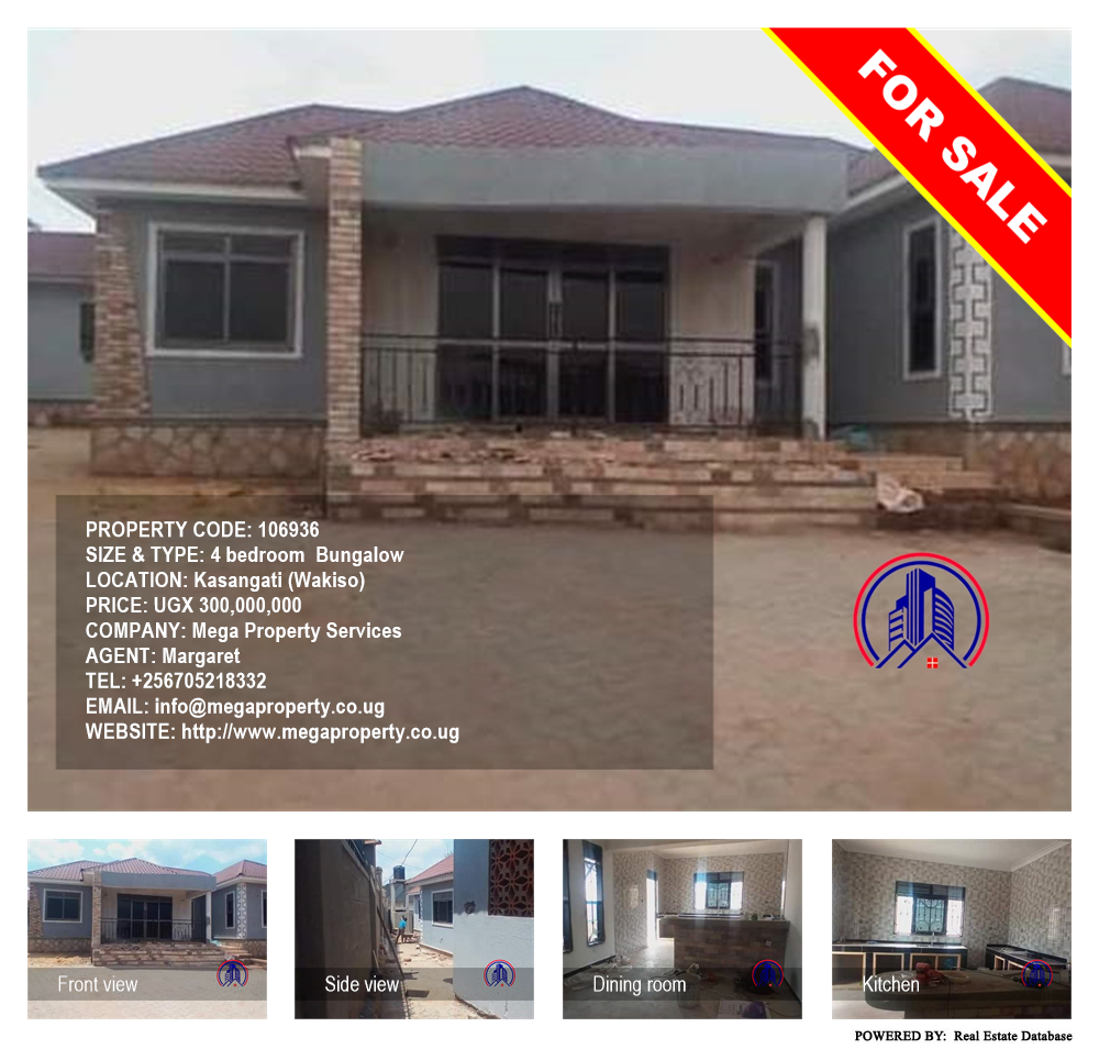 4 bedroom Bungalow  for sale in Kasangati Wakiso Uganda, code: 106936