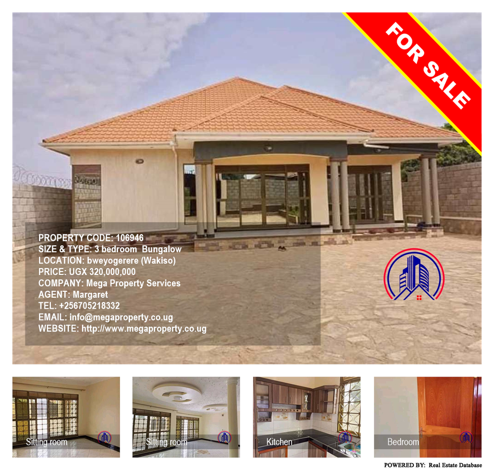 3 bedroom Bungalow  for sale in Bweyogerere Wakiso Uganda, code: 106946