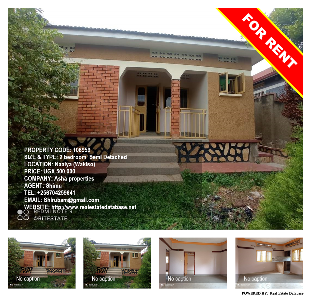 2 bedroom Semi Detached  for rent in Naalya Wakiso Uganda, code: 106959