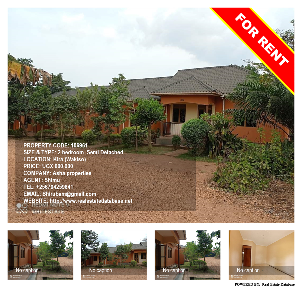 2 bedroom Semi Detached  for rent in Kira Wakiso Uganda, code: 106961