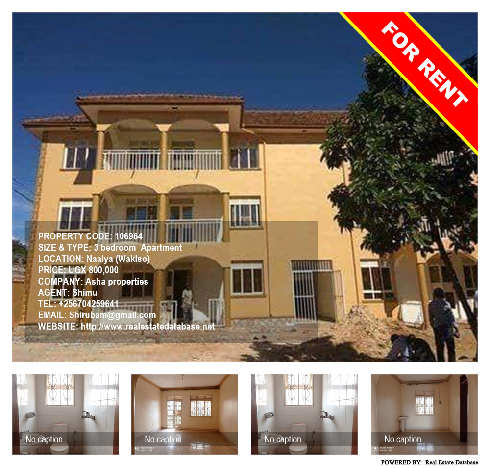 3 bedroom Apartment  for rent in Naalya Wakiso Uganda, code: 106964