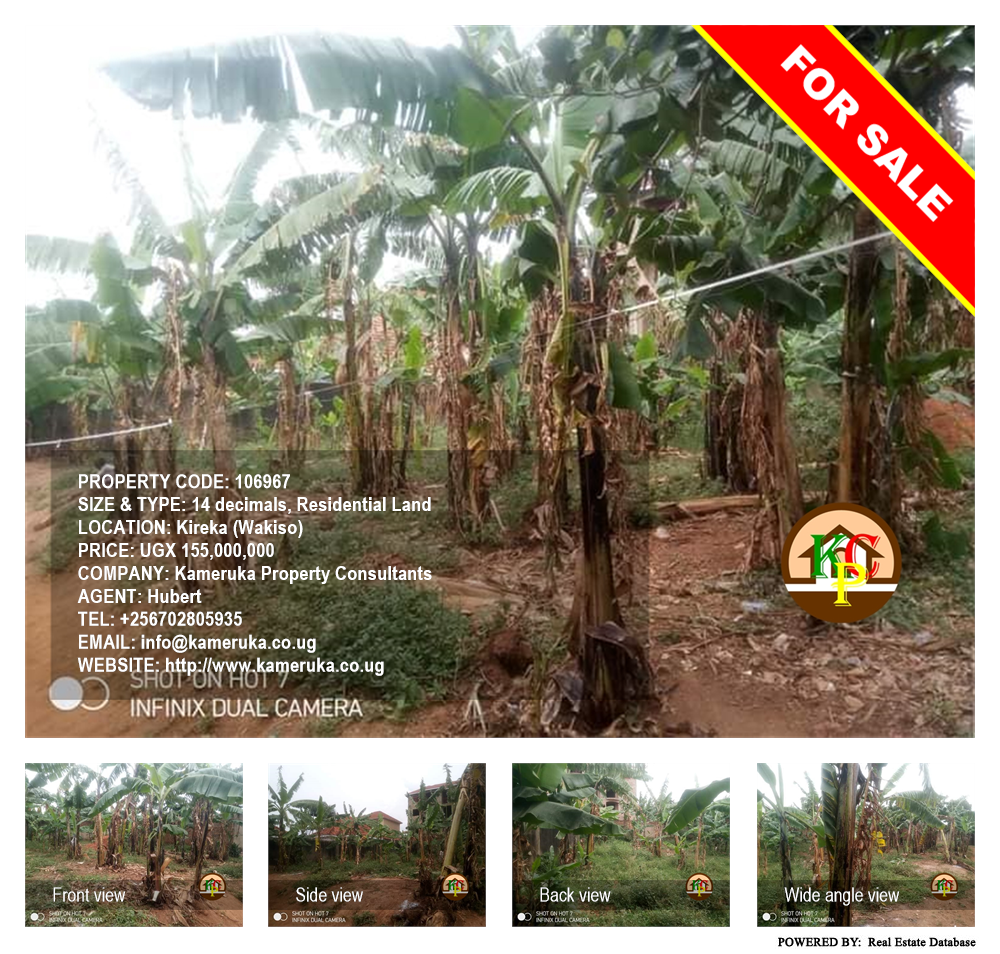 Residential Land  for sale in Kireka Wakiso Uganda, code: 106967