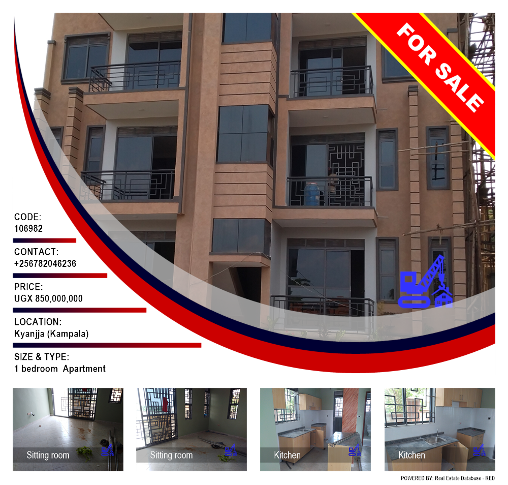 1 bedroom Apartment  for sale in Kyanja Kampala Uganda, code: 106982